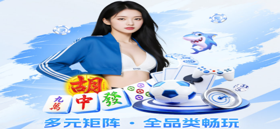 手球运动员在比赛中跃起射门